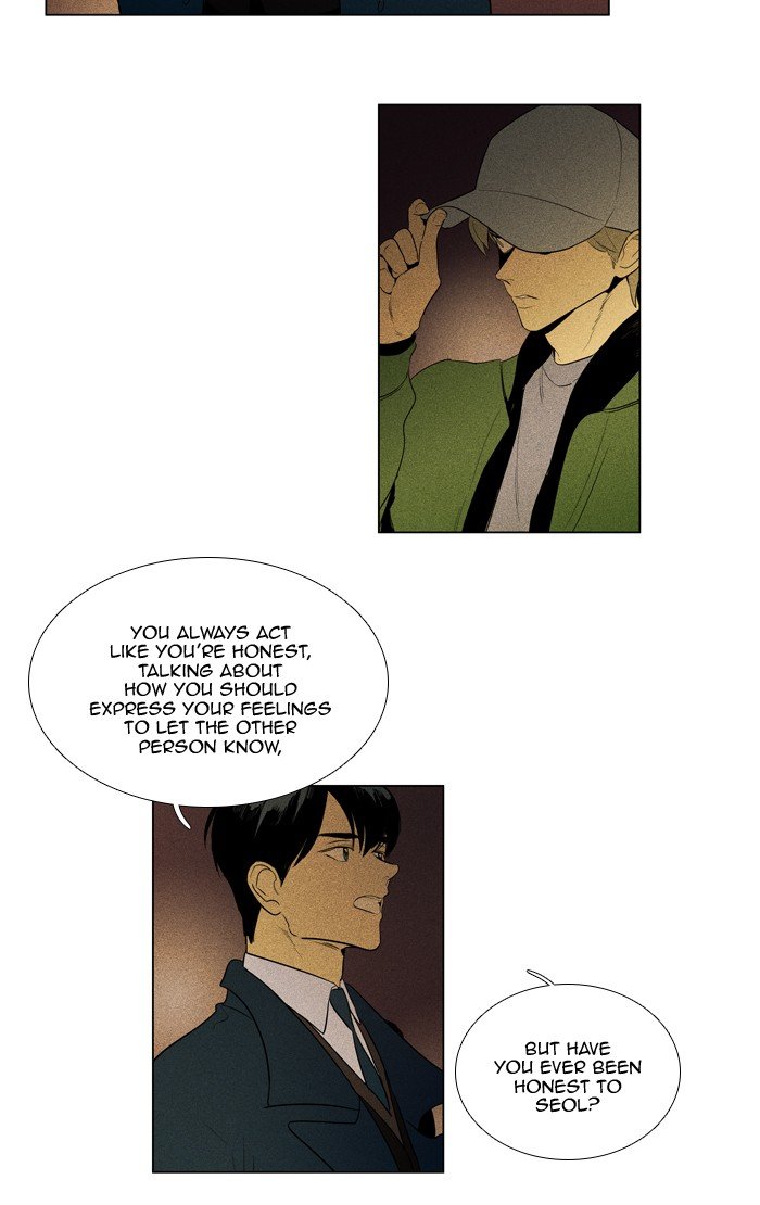 Read Cheese in the Trap Season 1 En Manga Online