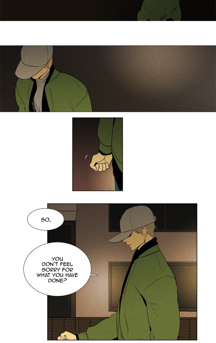 Read Cheese in the Trap Season 1 En Manga Online