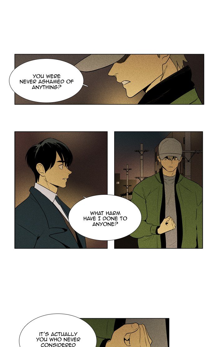 Read Cheese in the Trap Season 1 En Manga Online
