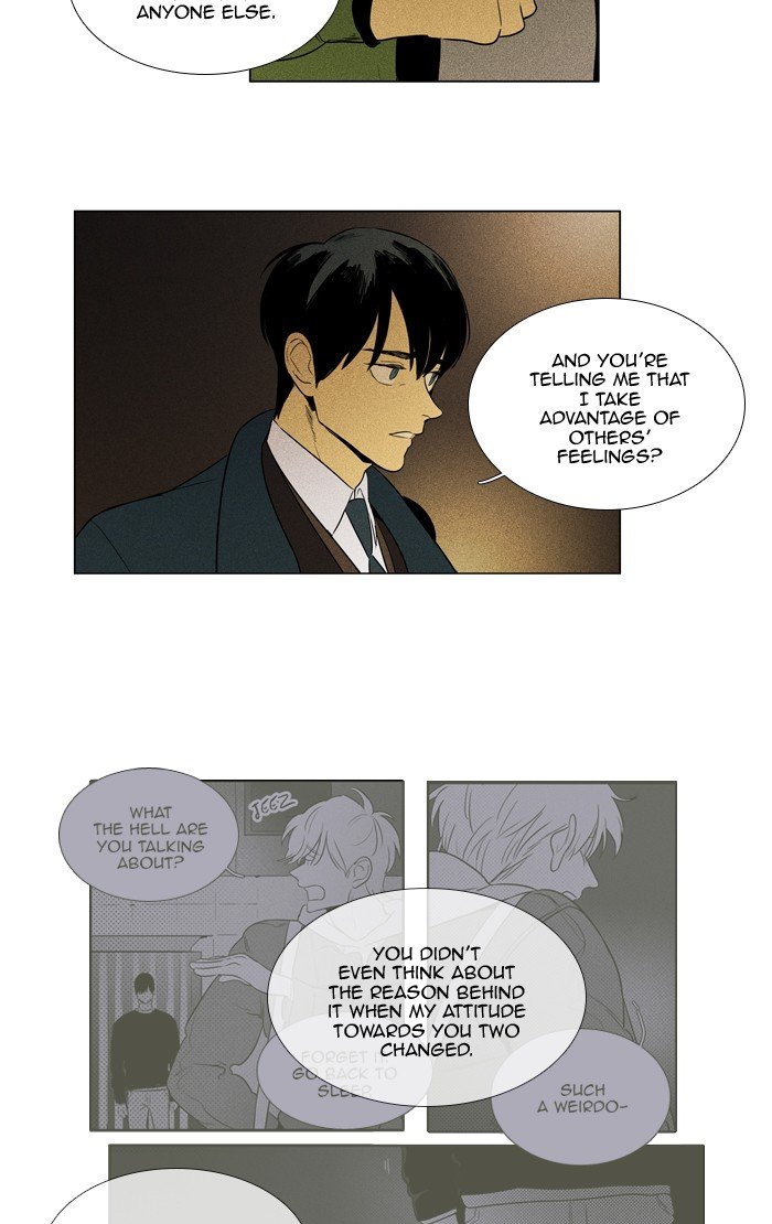 Read Cheese in the Trap Season 1 En Manga Online