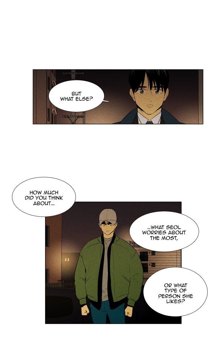 Read Cheese in the Trap Season 1 En Manga Online