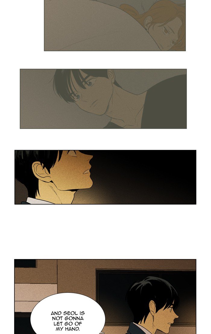 Read Cheese in the Trap Season 1 En Manga Online