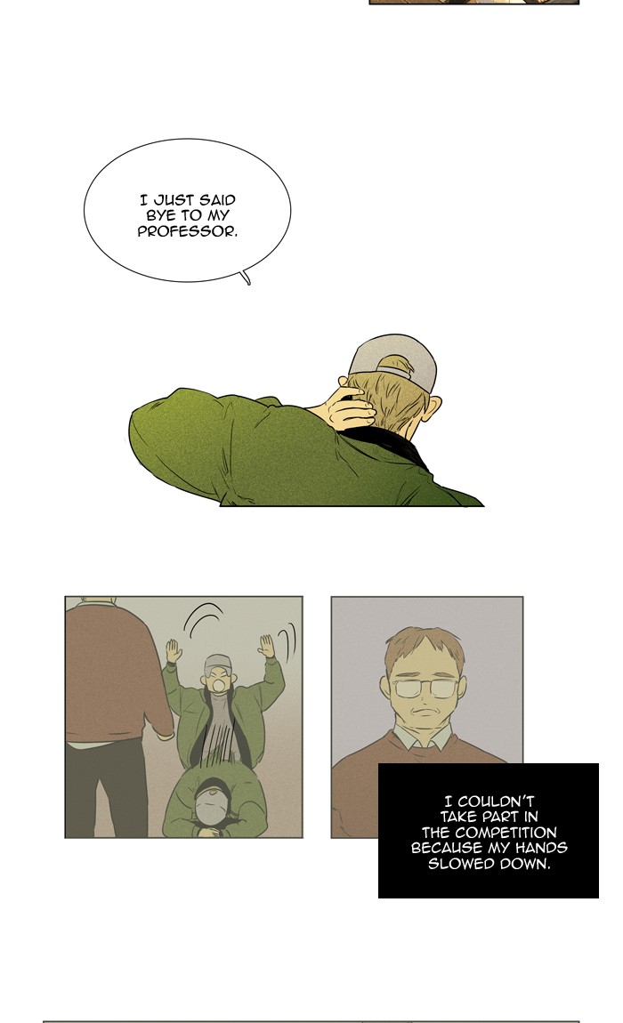 Read Cheese in the Trap Season 1 En Manga Online