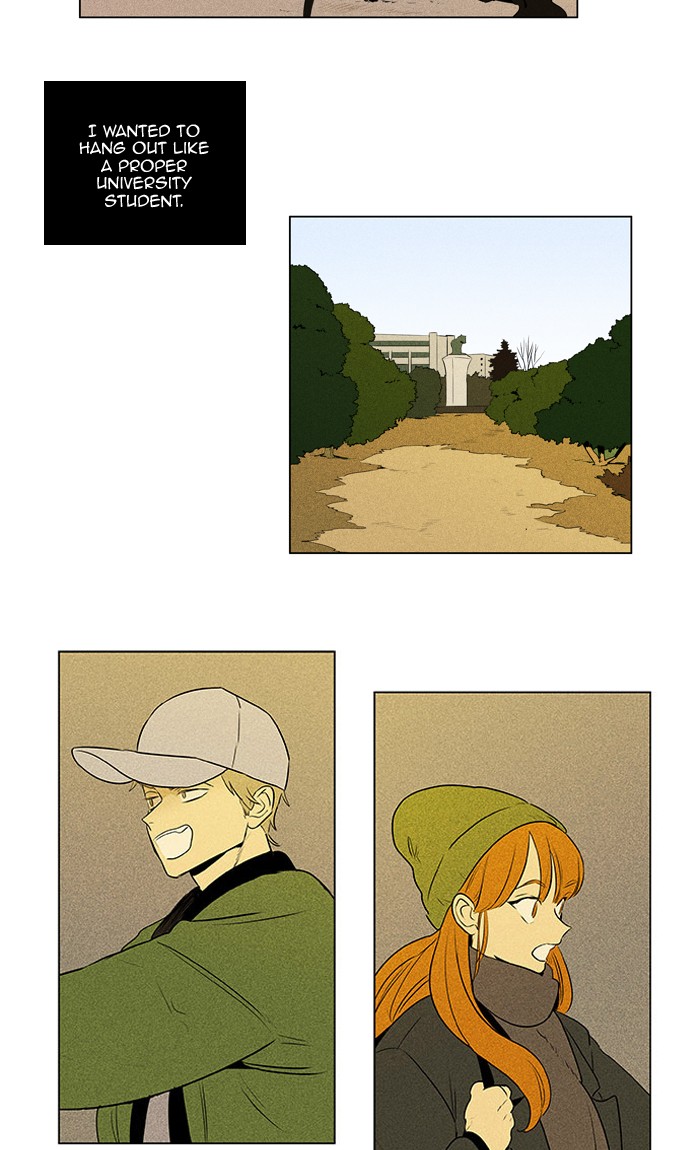 Read Cheese in the Trap Season 1 En Manga Online