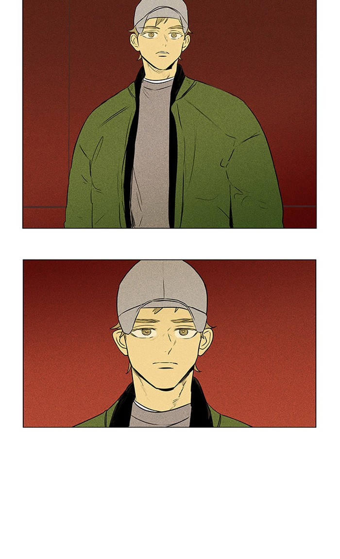 Read Cheese in the Trap Season 1 En Manga Online