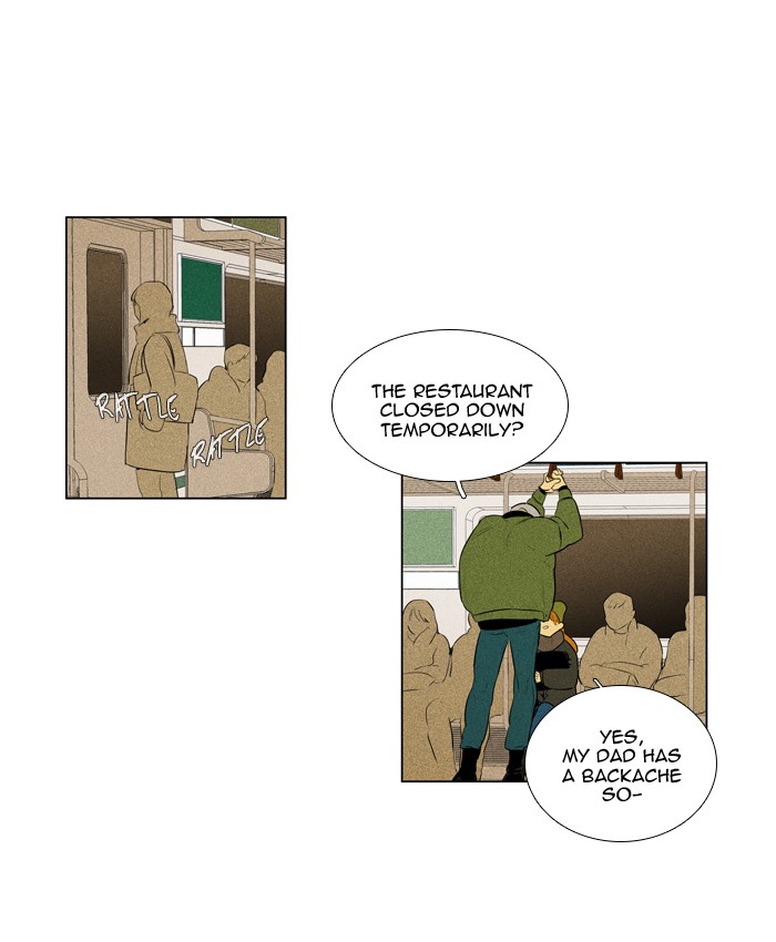 Read Cheese in the Trap Season 1 En Manga Online