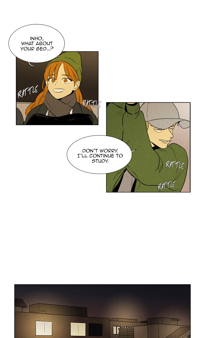 Read Cheese in the Trap Season 1 En Manga Online