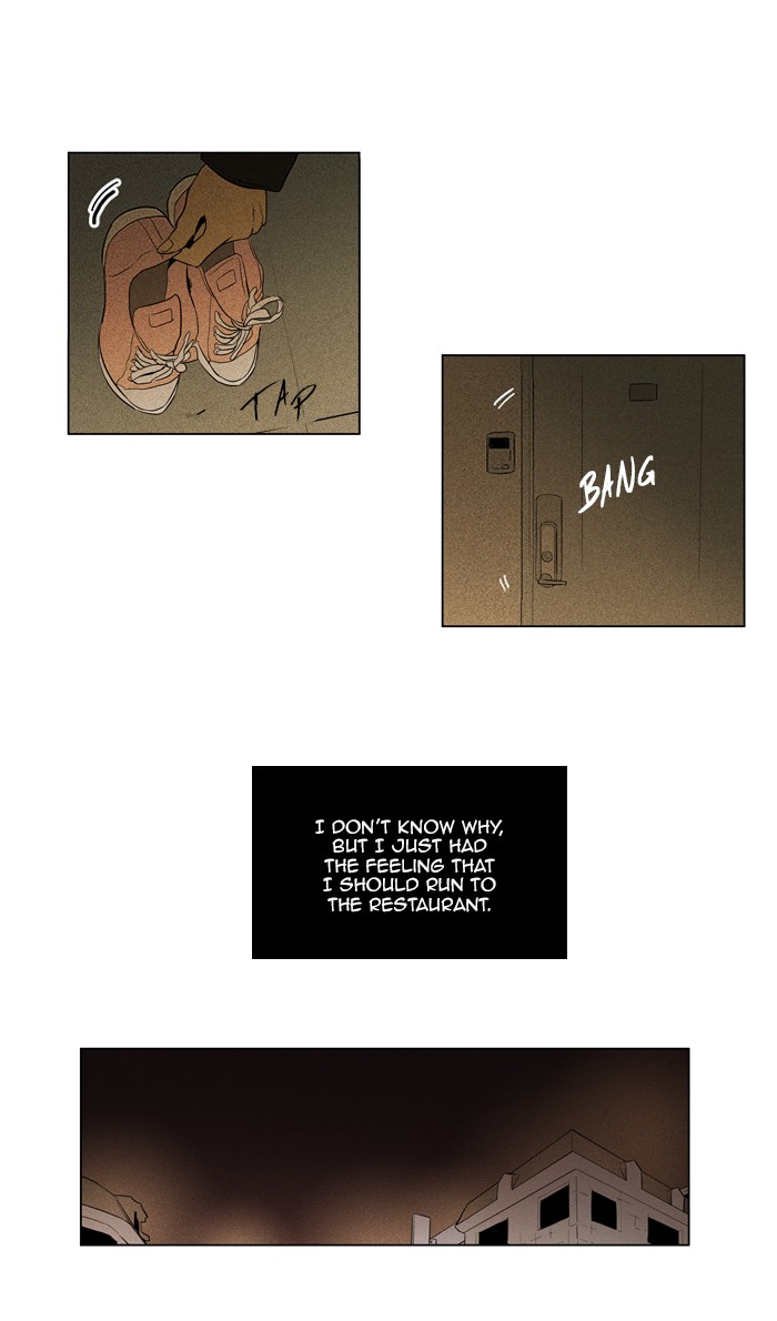Read Cheese in the Trap Season 1 En Manga Online
