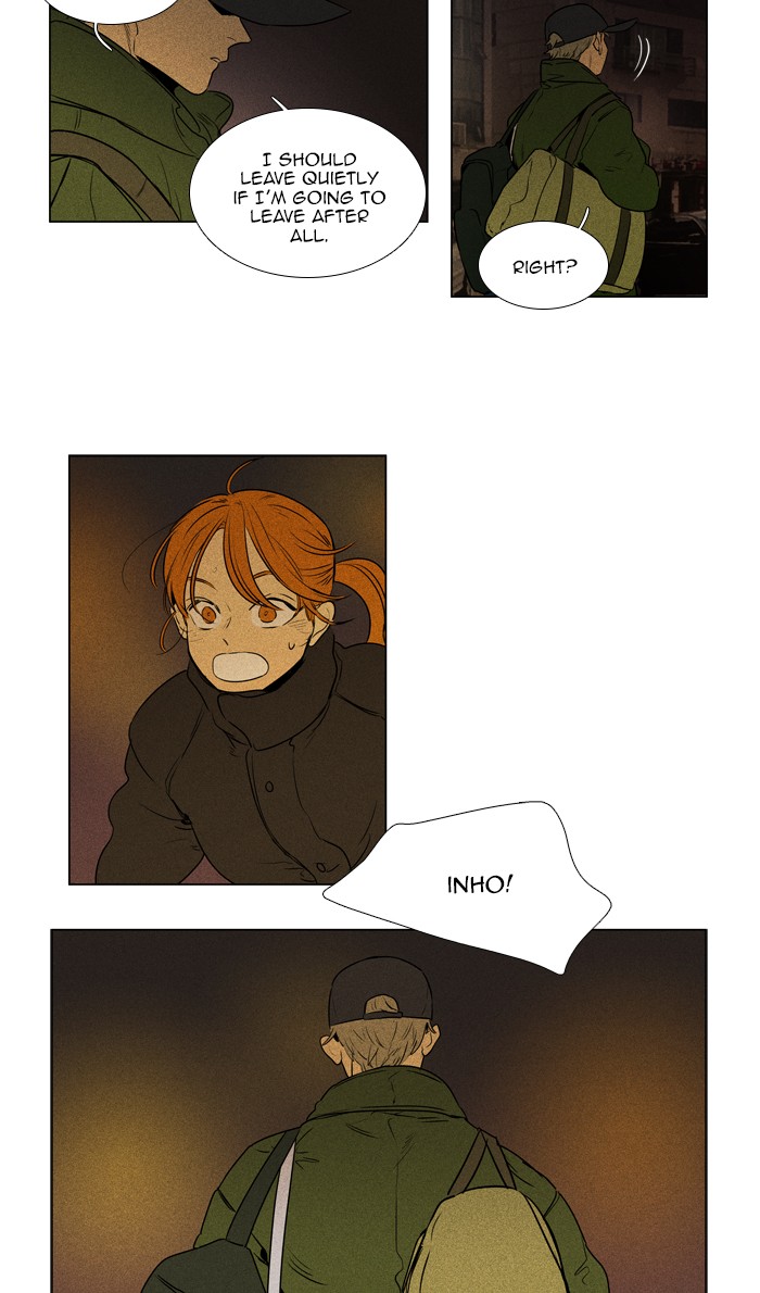 Read Cheese in the Trap Season 1 En Manga Online