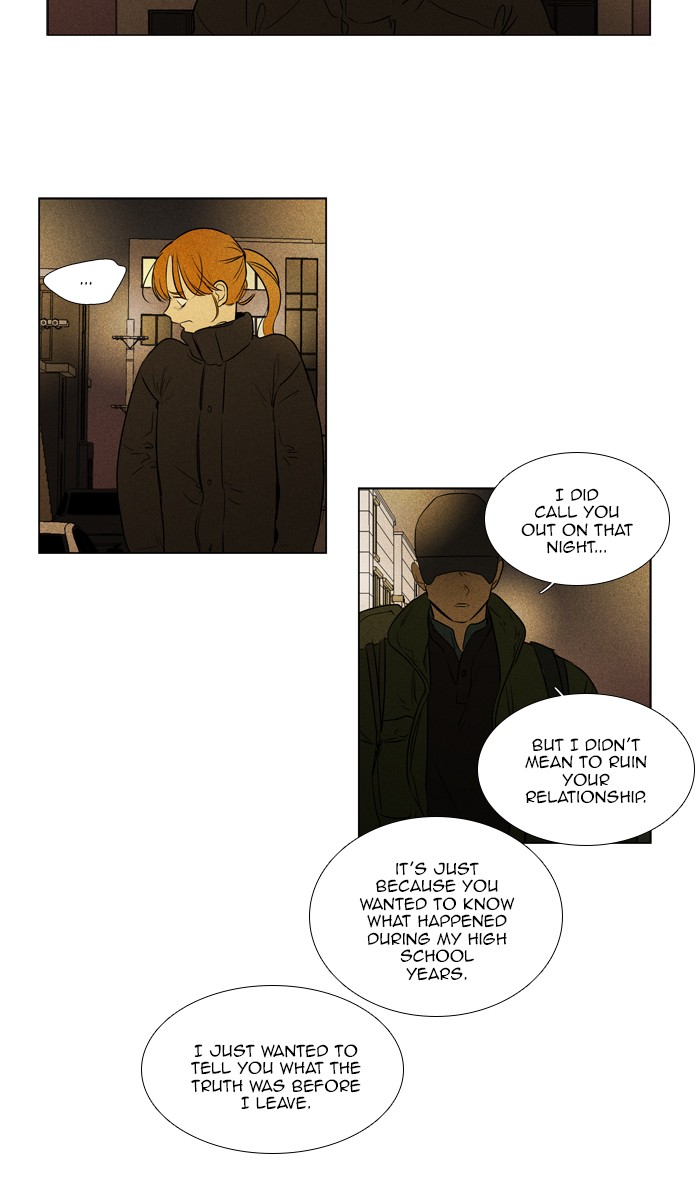 Read Cheese in the Trap Season 1 En Manga Online