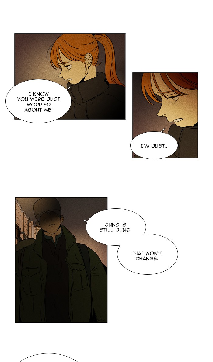 Read Cheese in the Trap Season 1 En Manga Online