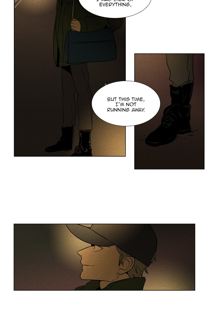 Read Cheese in the Trap Season 1 En Manga Online