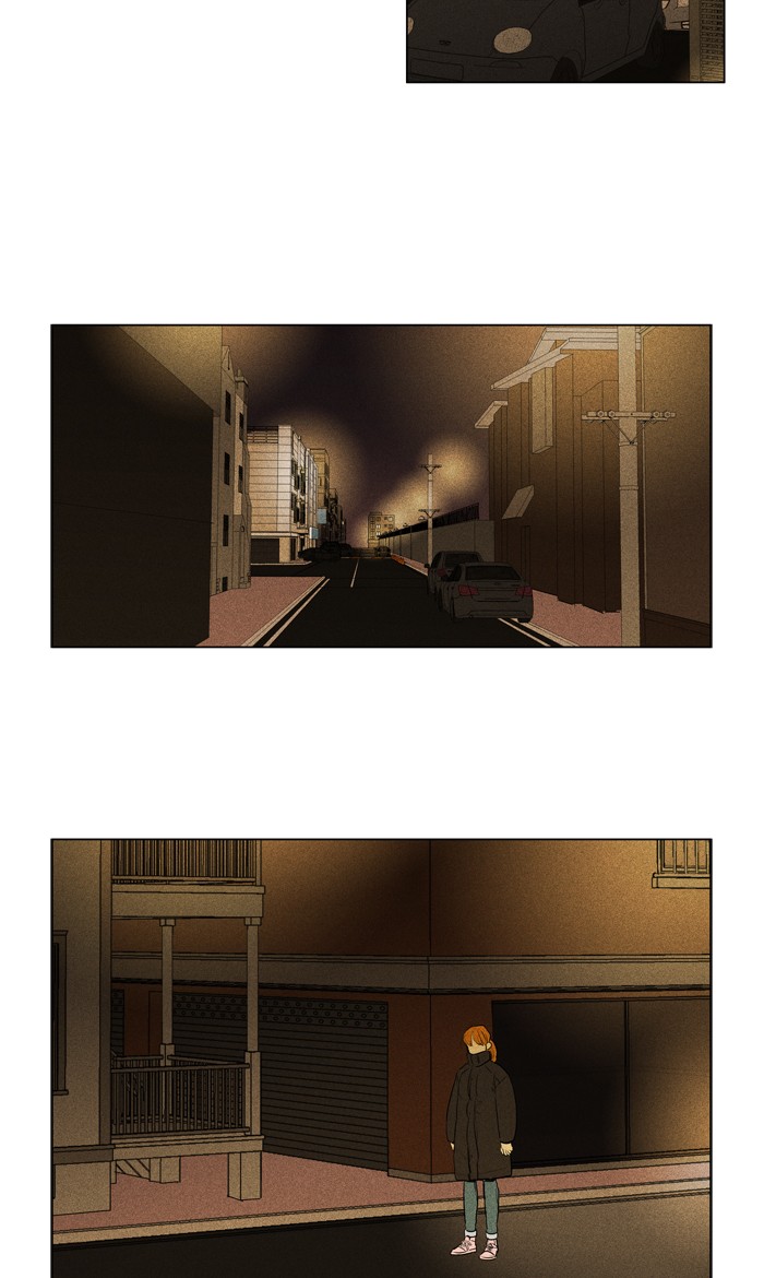 Read Cheese in the Trap Season 1 En Manga Online