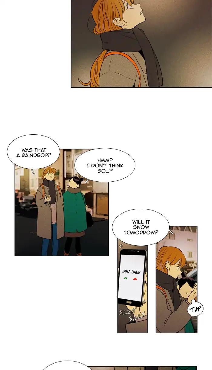 Read Cheese in the Trap Season 1 En Manga Online
