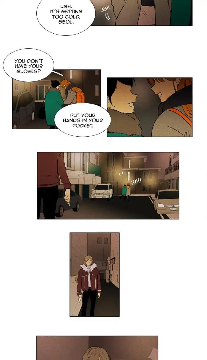 Read Cheese in the Trap Season 1 En Manga Online