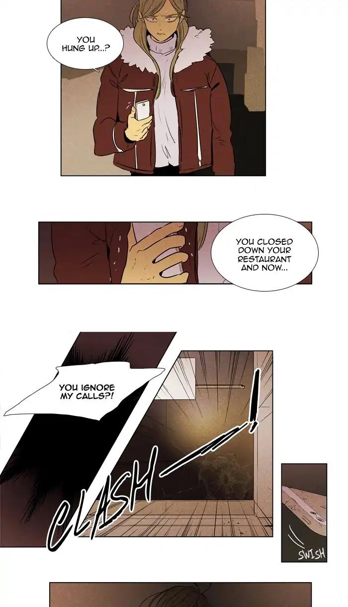 Read Cheese in the Trap Season 1 En Manga Online