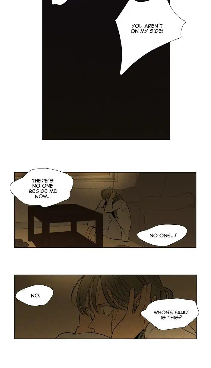 Read Cheese in the Trap Season 1 En Manga Online