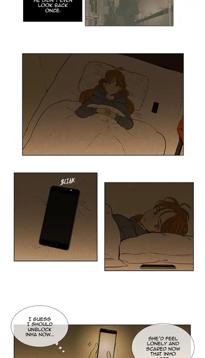 Read Cheese in the Trap Season 1 En Manga Online
