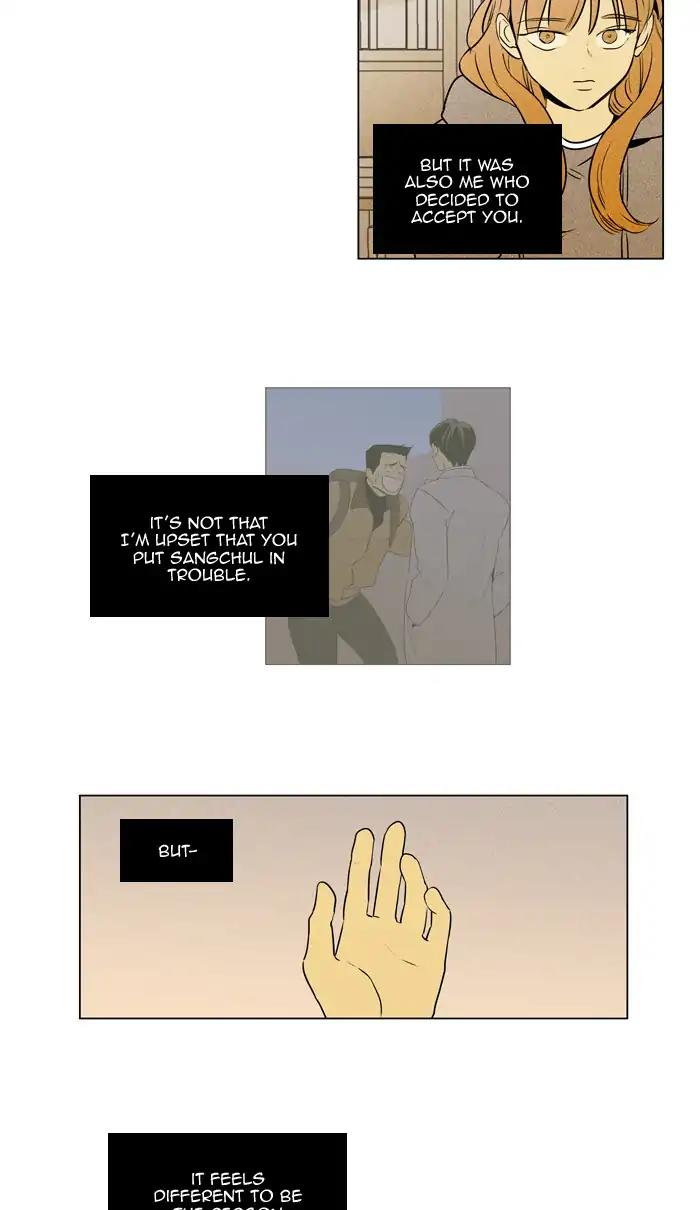Read Cheese in the Trap Season 1 En Manga Online