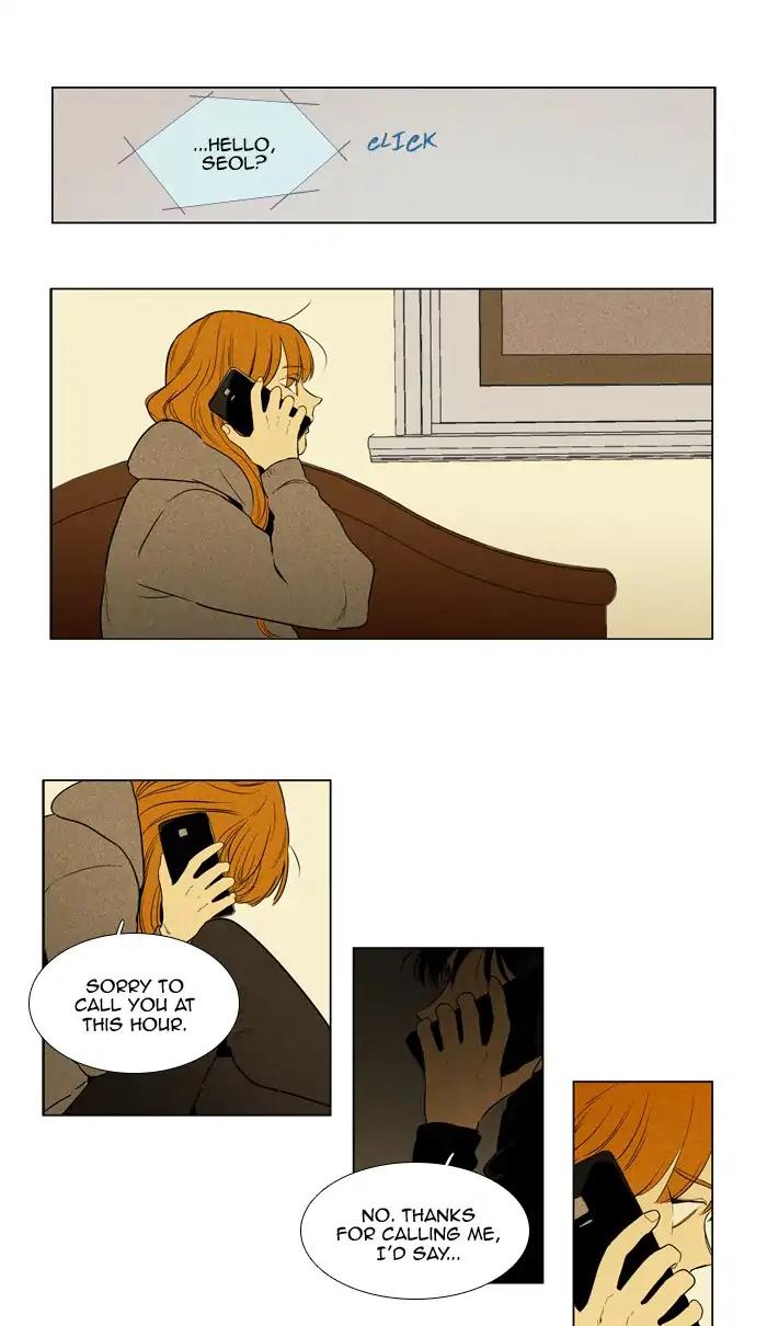 Read Cheese in the Trap Season 1 En Manga Online