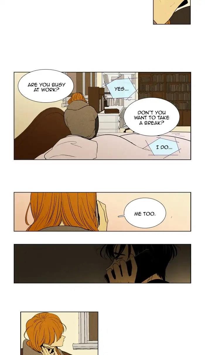 Read Cheese in the Trap Season 1 En Manga Online