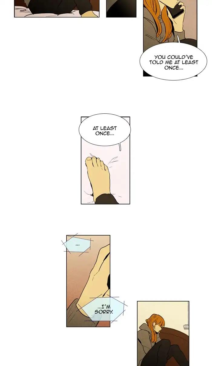 Read Cheese in the Trap Season 1 En Manga Online