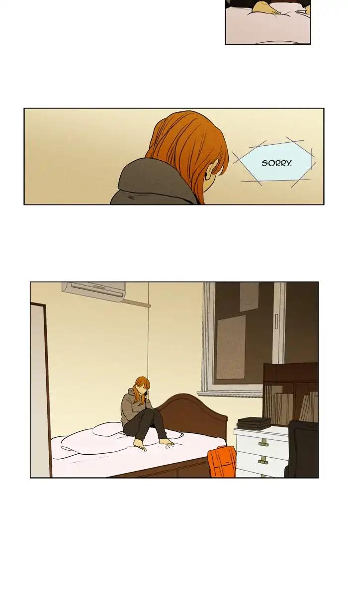 Read Cheese in the Trap Season 1 En Manga Online