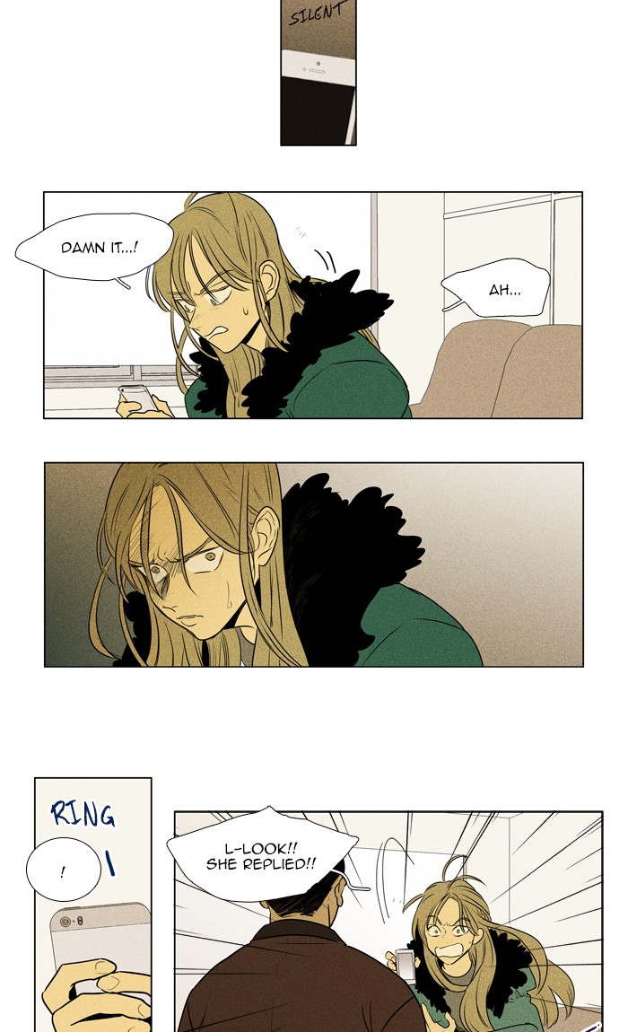 Read Cheese in the Trap Season 1 En Manga Online