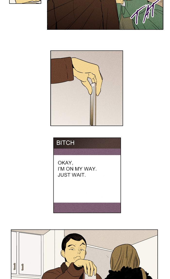 Read Cheese in the Trap Season 1 En Manga Online