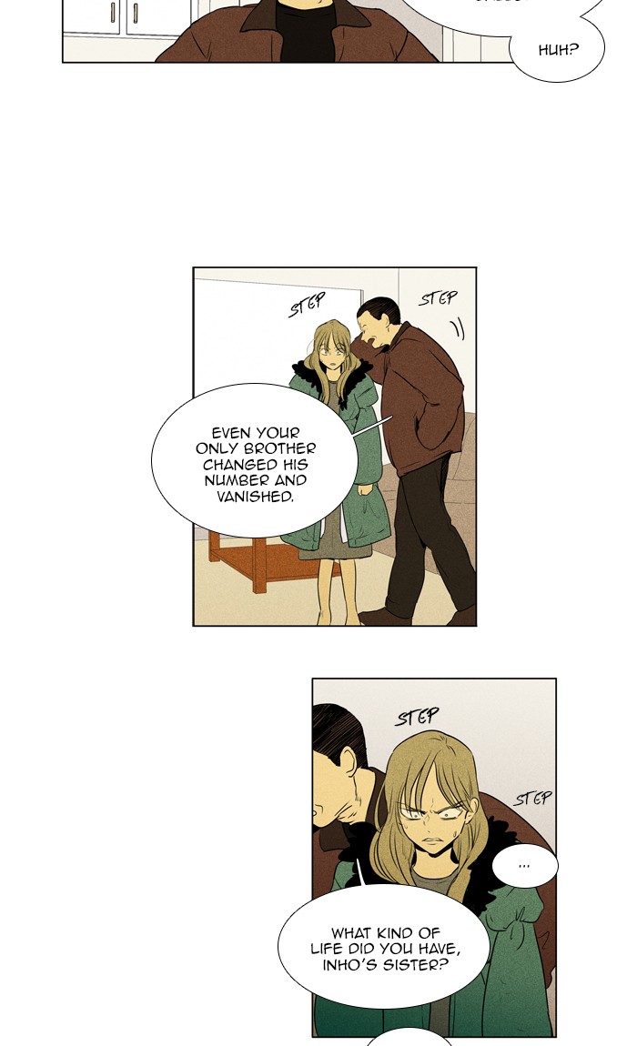Read Cheese in the Trap Season 1 En Manga Online