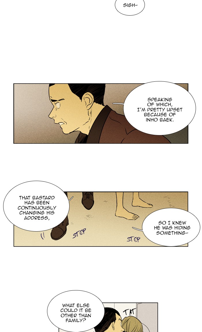 Read Cheese in the Trap Season 1 En Manga Online