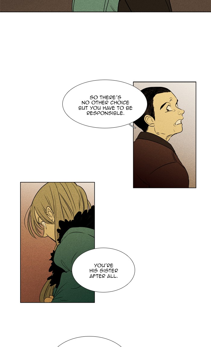 Read Cheese in the Trap Season 1 En Manga Online