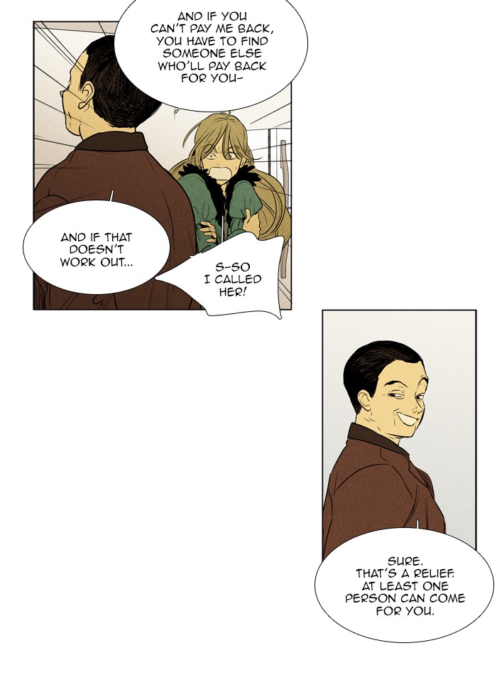 Read Cheese in the Trap Season 1 En Manga Online