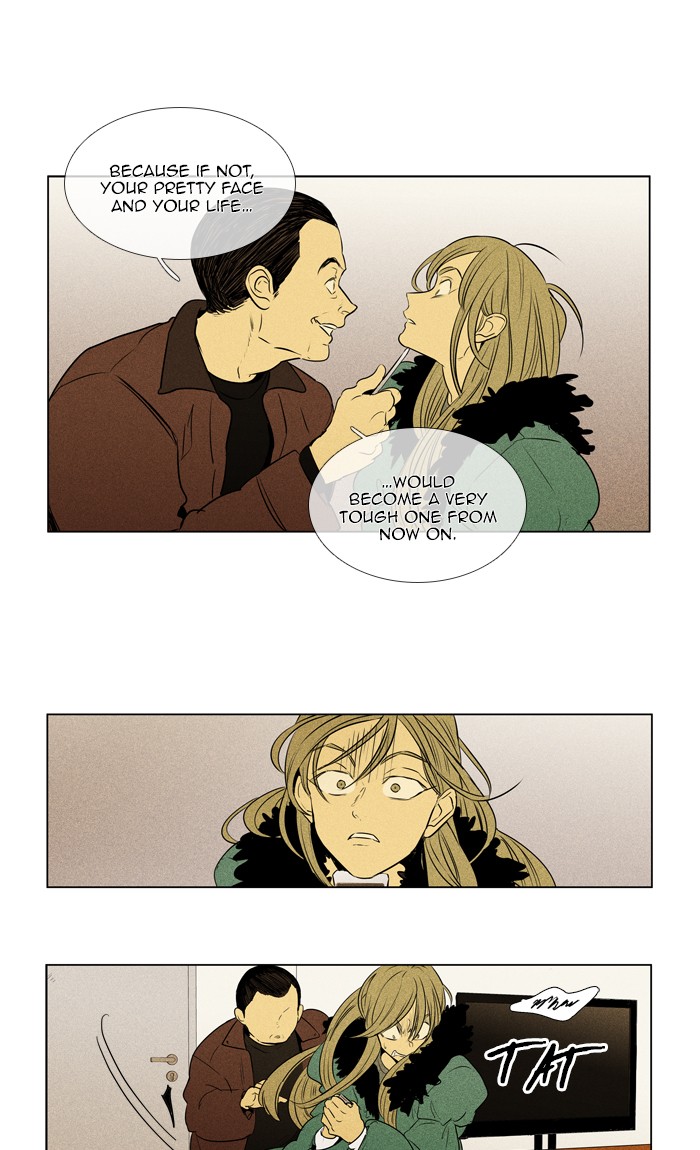 Read Cheese in the Trap Season 1 En Manga Online