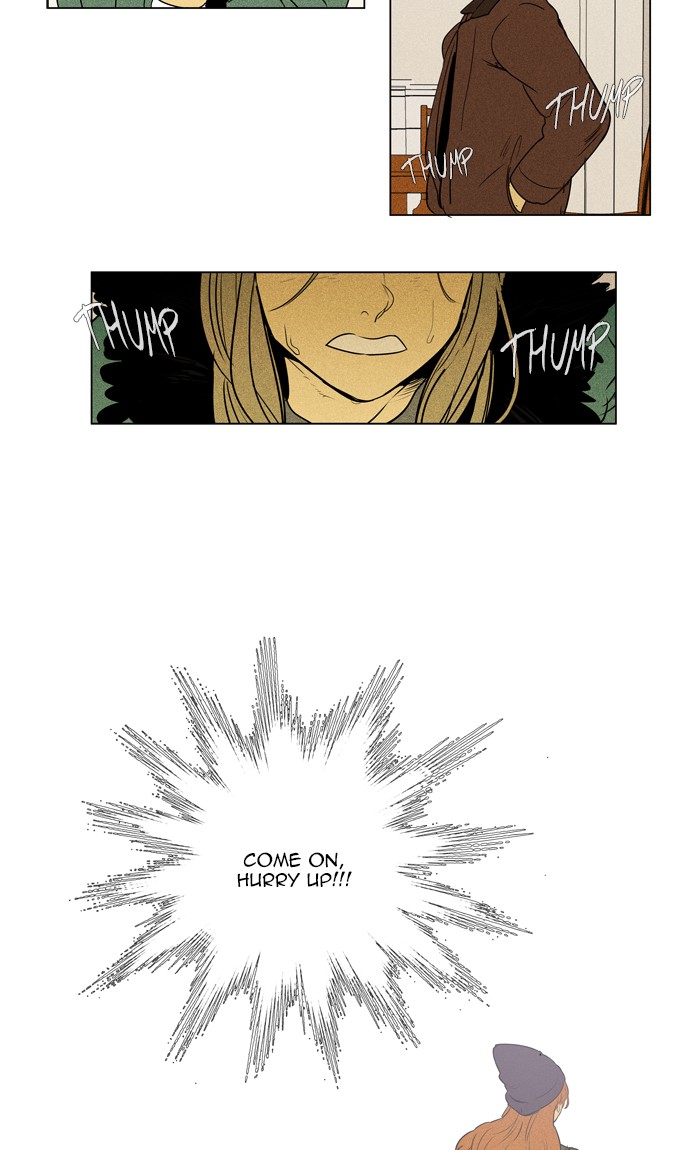 Read Cheese in the Trap Season 1 En Manga Online