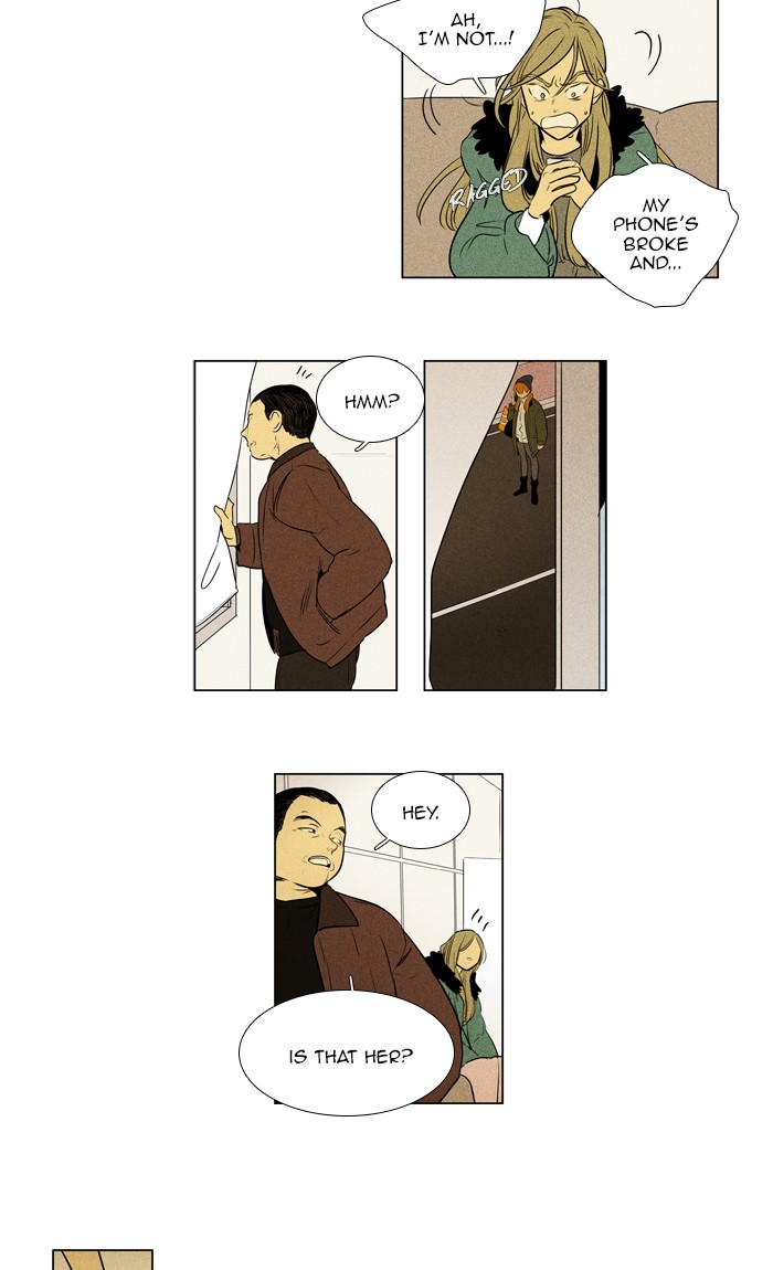 Read Cheese in the Trap Season 1 En Manga Online