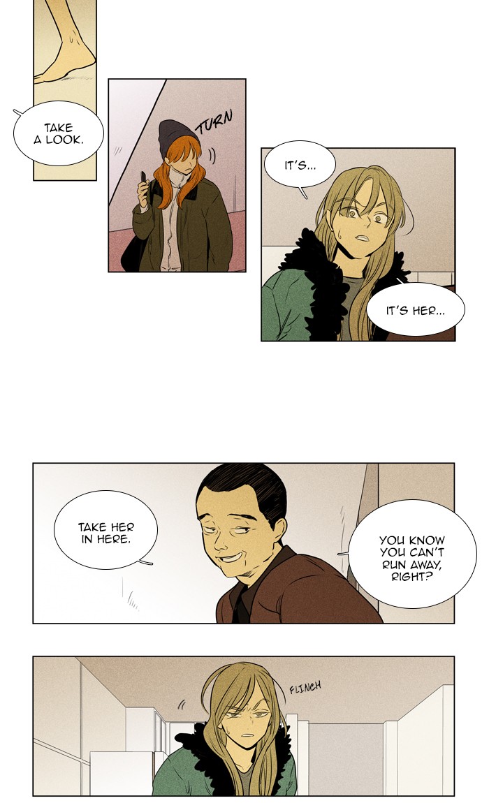 Read Cheese in the Trap Season 1 En Manga Online