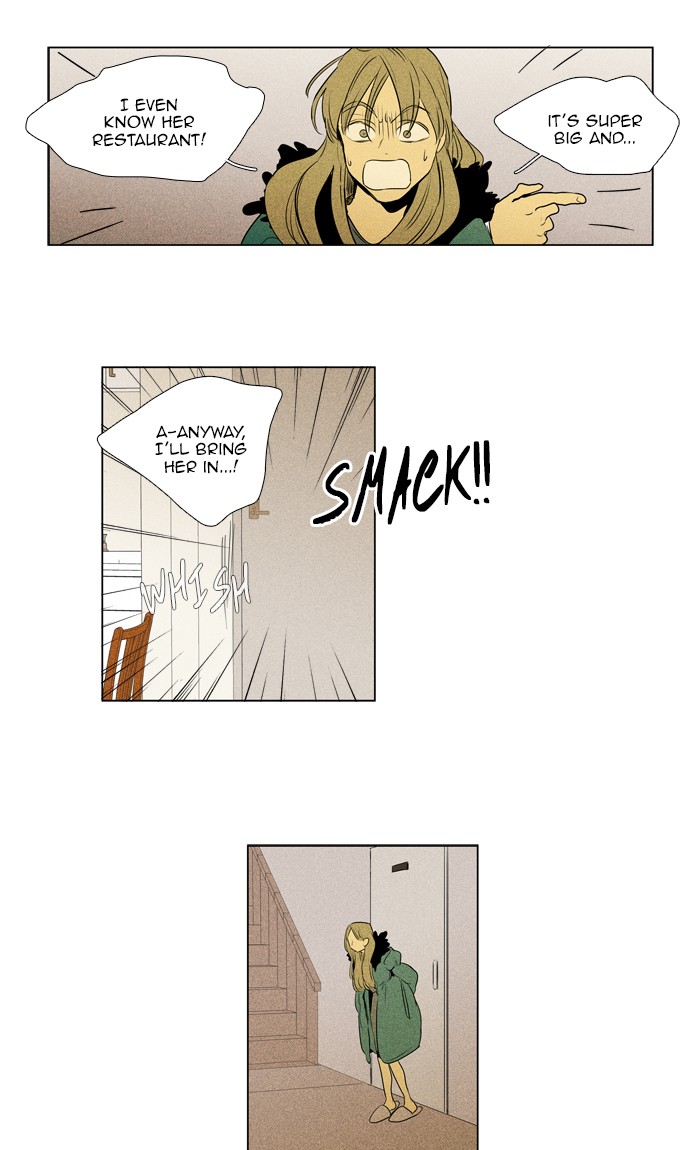 Read Cheese in the Trap Season 1 En Manga Online
