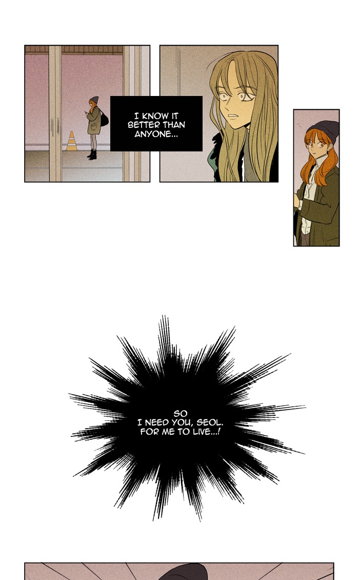 Read Cheese in the Trap Season 1 En Manga Online