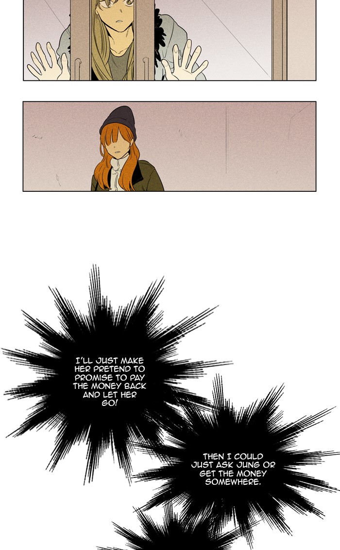 Read Cheese in the Trap Season 1 En Manga Online