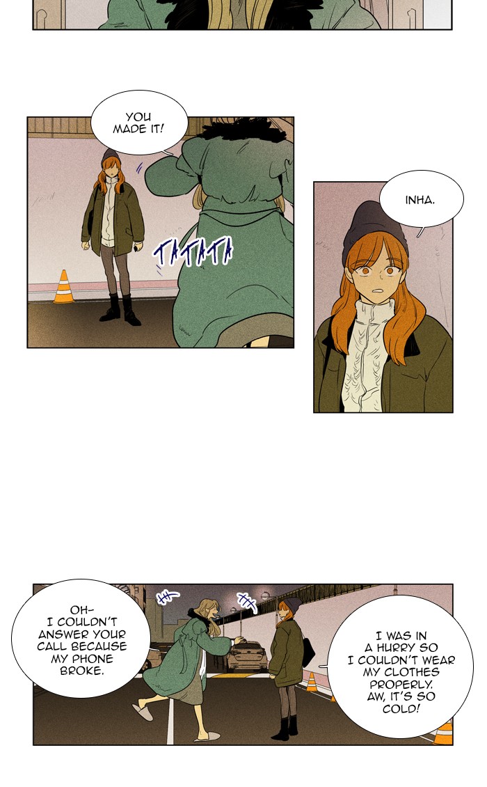 Read Cheese in the Trap Season 1 En Manga Online