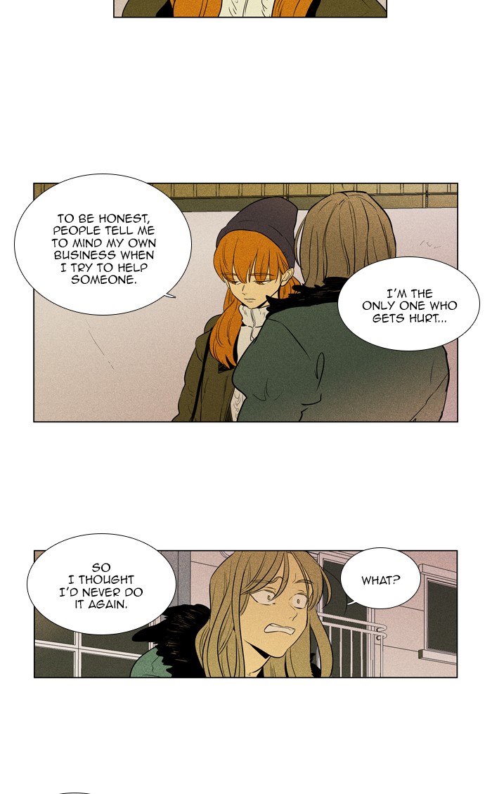 Read Cheese in the Trap Season 1 En Manga Online
