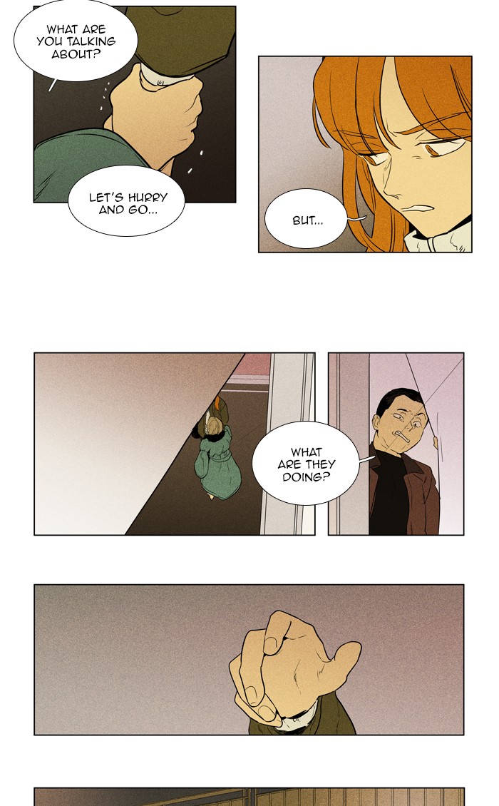 Read Cheese in the Trap Season 1 En Manga Online