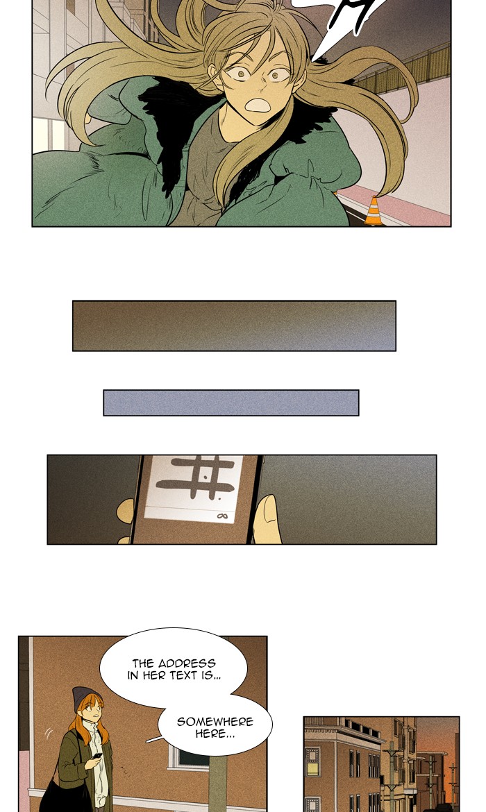 Read Cheese in the Trap Season 1 En Manga Online