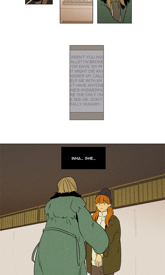 Read Cheese in the Trap Season 1 En Manga Online