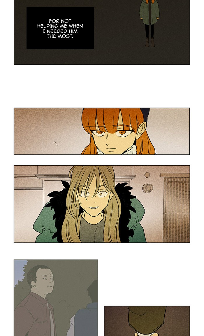 Read Cheese in the Trap Season 1 En Manga Online