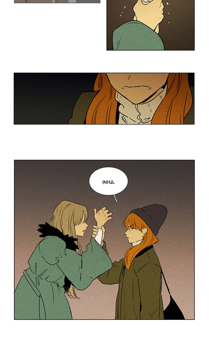 Read Cheese in the Trap Season 1 En Manga Online