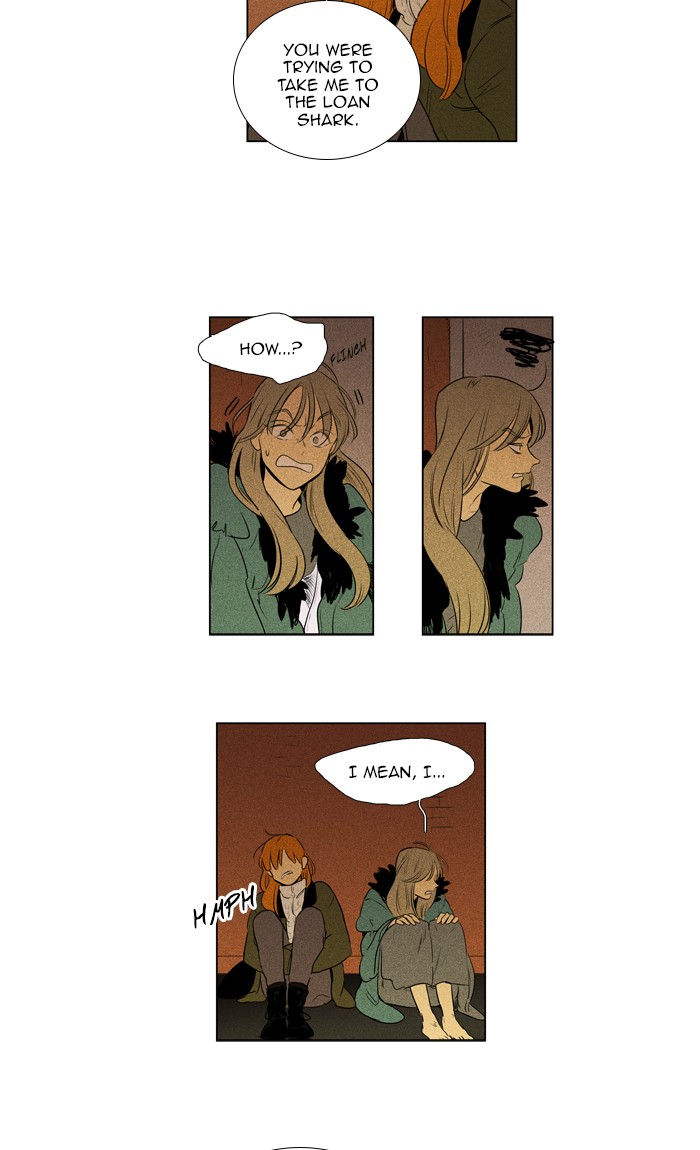 Read Cheese in the Trap Season 1 En Manga Online