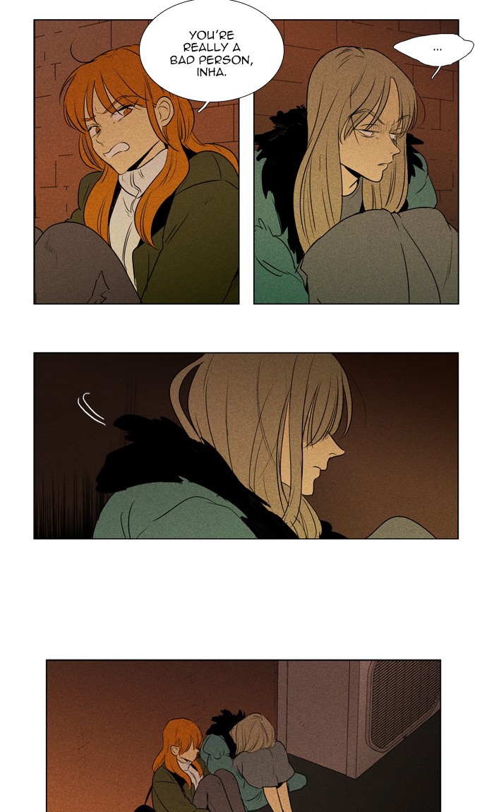 Read Cheese in the Trap Season 1 En Manga Online