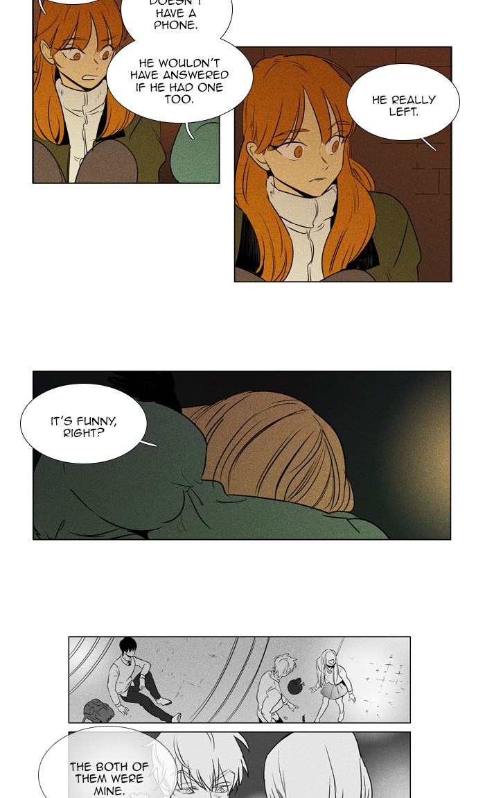 Read Cheese in the Trap Season 1 En Manga Online